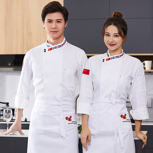 高档酒店厨师服长袖男餐饮饭店大厨西餐面点烘焙厨师长工作服短袖