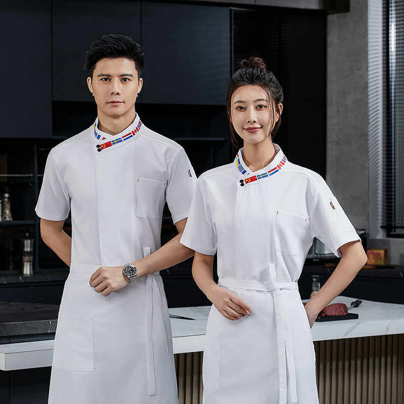 厨师服新款大厨工作服餐饮工衣