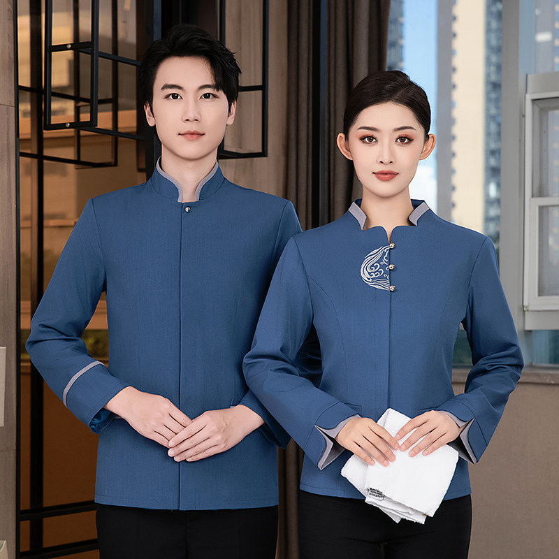 高档保洁服长袖女酒店客房家政医院清洁阿姨物业保洁工作服秋冬装