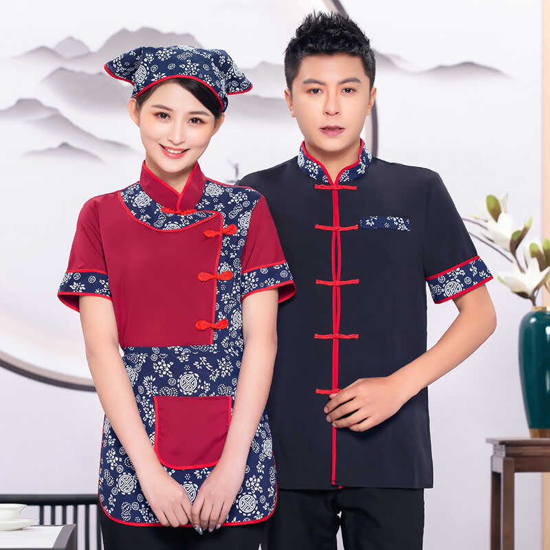 火锅店老家乐短袖餐饮茶楼工服装