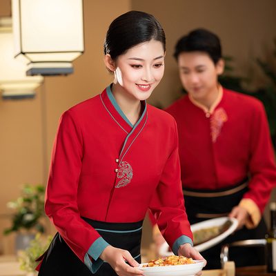 高档中式酒店餐厅火锅服务员长袖