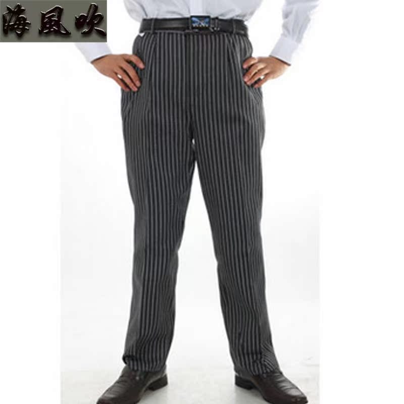 Pantalon - Ref 1475427 Image 5