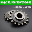 异兽650 z1000原装 z400 z900 小链轮小牙盘 z800 适川崎Ninja250