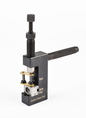 摩托车油封链条截链器拆链器打孔链扣安装专用工具铆链器膨胀扩孔