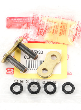 正品日本RK520XSO 525GXW ZXW摩托车彩色油封链扣铆接扣接头活接