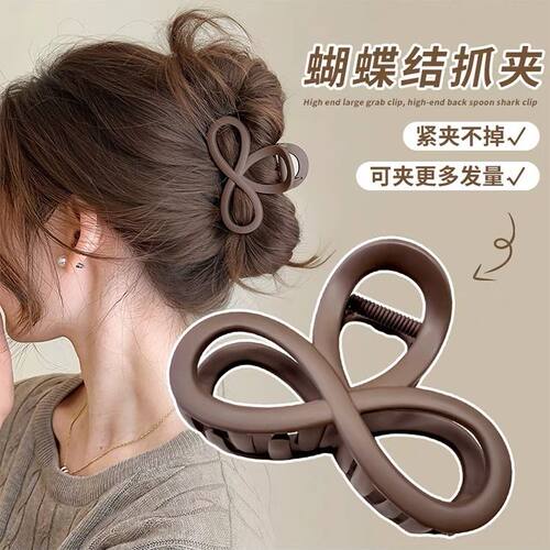 发量少的抓夹女2024新款高级感中号鲨鱼夹后脑勺盘发发夹夹子头饰 - 封面