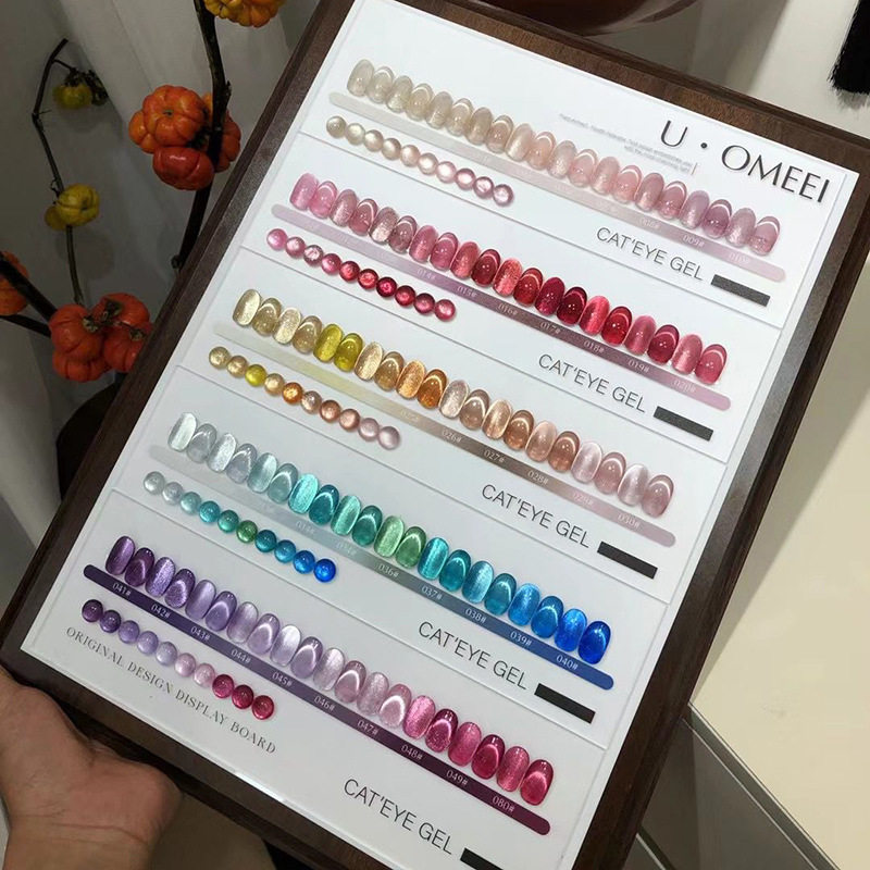U·OMEEI新品锦鳞系列50色猫眼胶套装美甲店穿戴甲专用光疗指甲胶