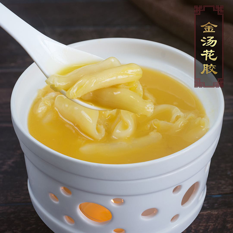 金汤花胶开袋加热即食家庭宴客酒店会所私房菜专用3份起冷链包邮