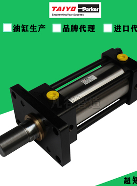 TAIYO太阳铁工拉杆式液压缸140H-8R 1FY50BB70-ABAH2-L耐高压油缸