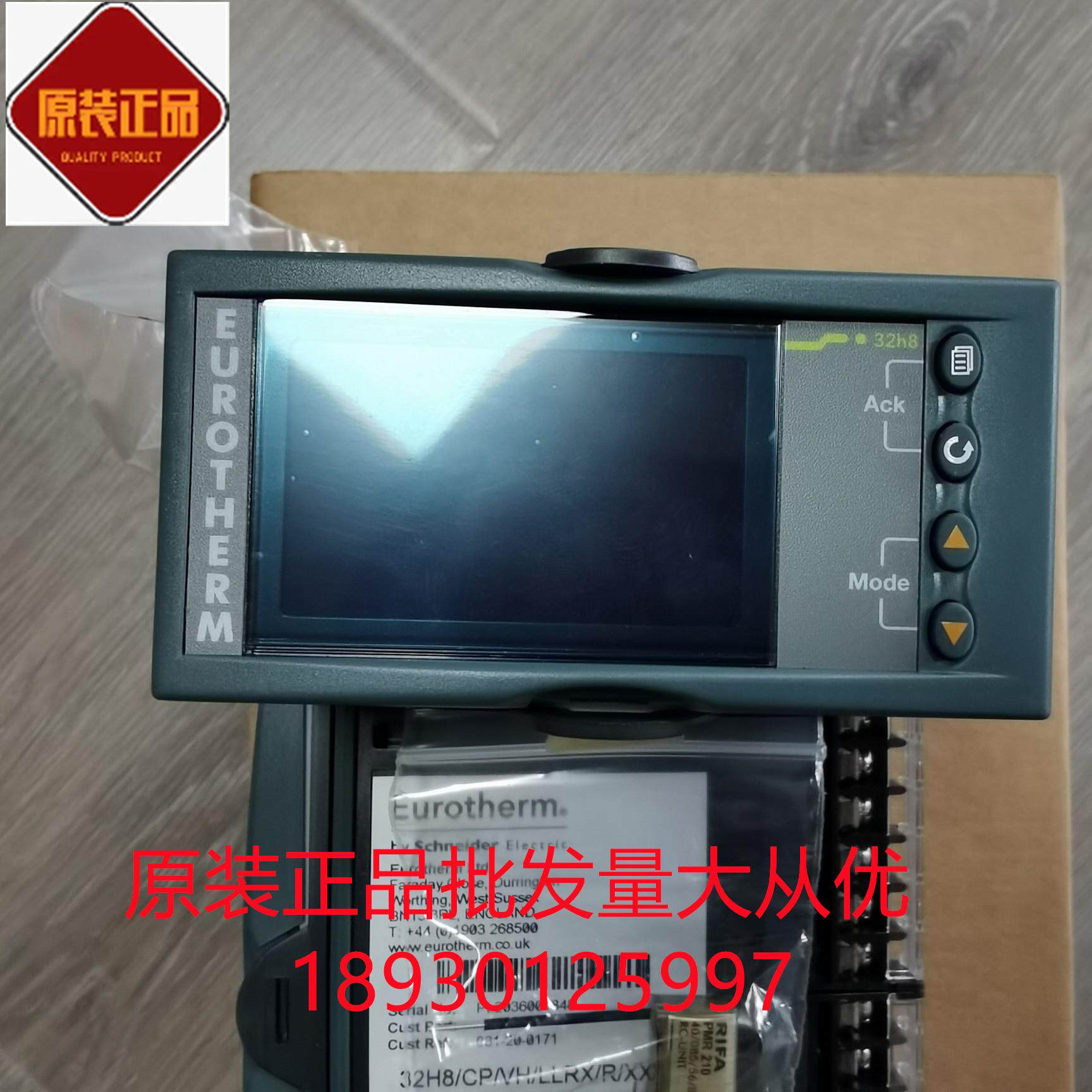 英国欧陆温控器eurotherm 2216e/cc/vh/rh/rc/fh,2216e 2208e