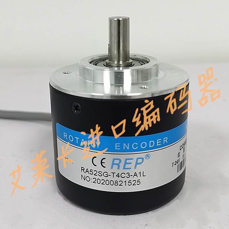 rotary encoder瑞普编码器ra52sg-t4c3-a1l安华高rep轴径8mm