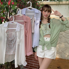 Real shot! Real price! Korean summer small fresh floral sling + solid color loose sunscreen shirt suit
