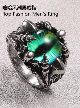 嘻哈风朋克戒指邪恶之眼夸张男士个性单身街头复古高街钛钢小众潮