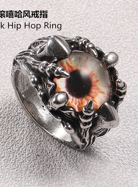 男士戒指恶魔之眼嘻哈风欧美帅气潮人个性钛钢街头朋克理发师摇滚