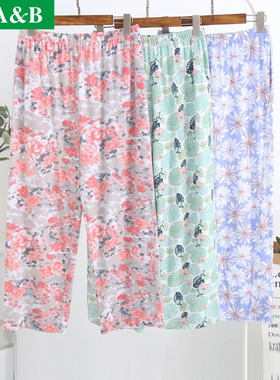 AB内衣夏季中老年家居裤薄款纯棉印花长裤宽松大码休闲睡裤女U808