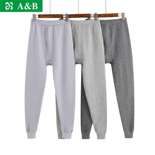 ab内衣秋冬三层保暖夹棉打底裤