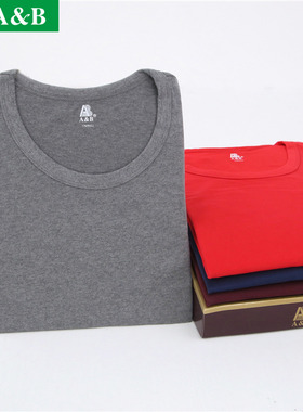 AB内衣秋冬莱卡纯棉大码男士圆领秋衣裤棉毛衫保暖内衣套装男T761