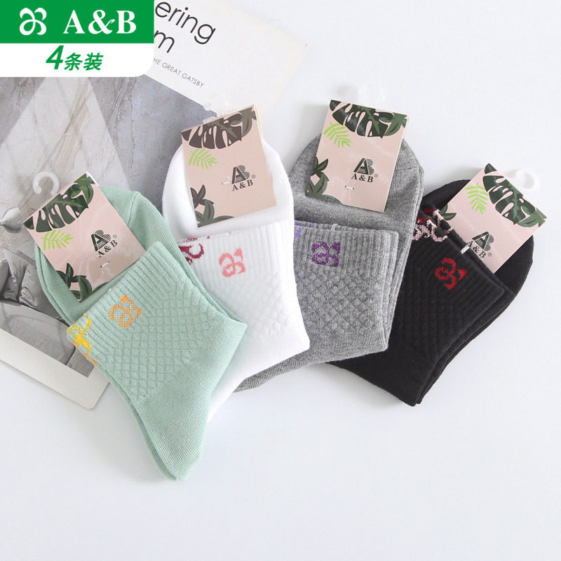 AB内衣女士中厚吸汗短袜抗菌防臭中筒休闲运动棉袜ab袜子5651