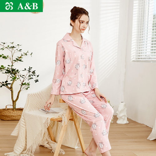女士翻领春秋季长袖长裤全棉睡衣