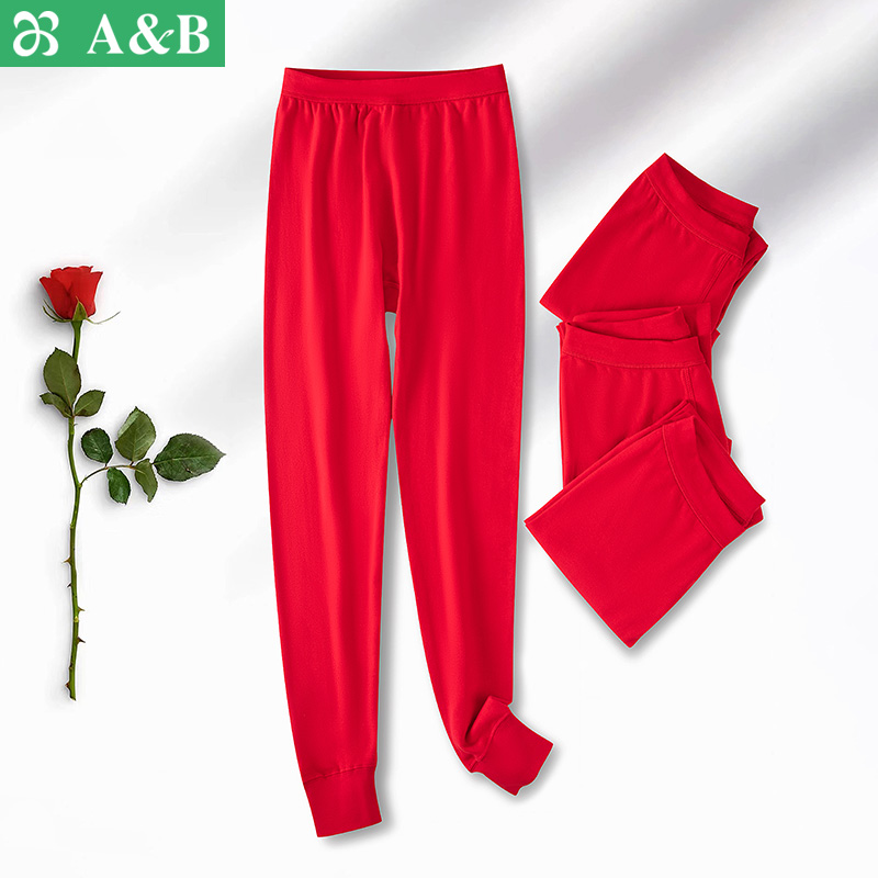 薄款100%棉AB内衣男女款大红秋裤