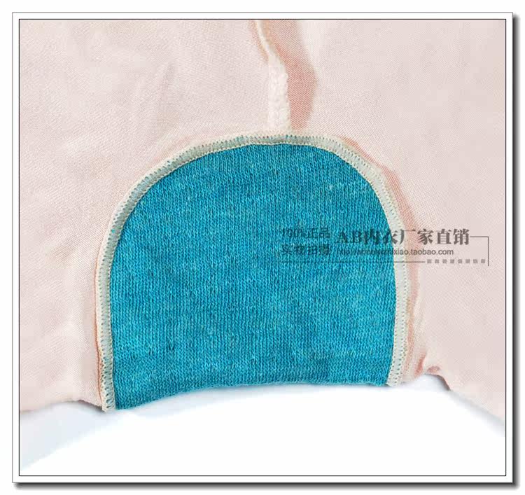 Slip jeunesse Y150 en viscose - Ref 642721 Image 5