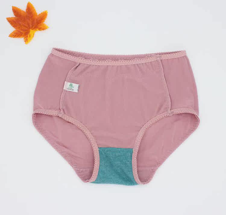 Slip jeunesse - Ref 642242 Image 4