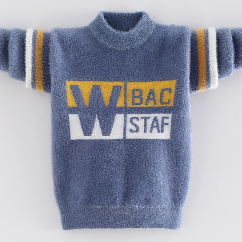 水貂绒毛衣男男童秋冬