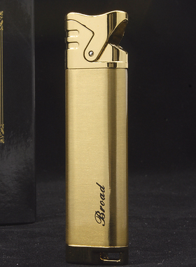 企业广告纪念定制长条电镀拉丝充气直冲打火机 男士便携礼品BD415