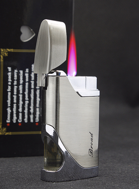 精品男士商务风送礼透明可视气仓大尖头充气红火防风打火机 BD278