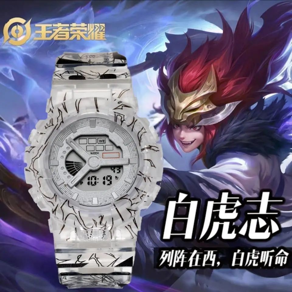 韩版夜光初中学生夜光韩版