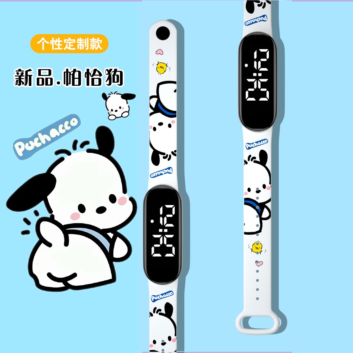 2026新款动漫卡通印花LED防水高颜值学生党手表小孩看时间电子表