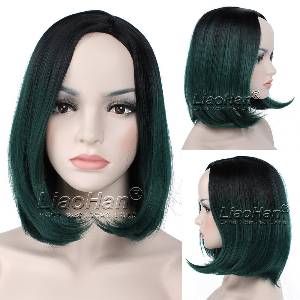 Perruque OTHER   cheveux raides Court - Ref 2610351 Image 1