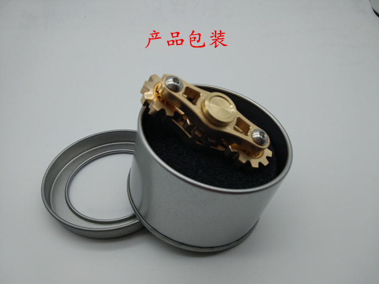 Finger spinner OTHER   - Ref 2617701 Image 1