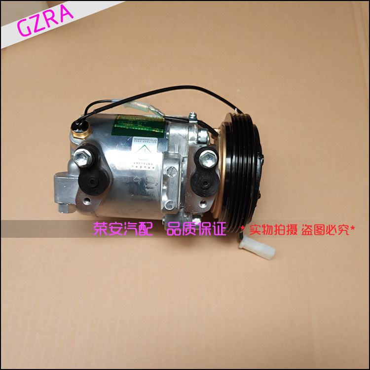 Dongfeng off c37/c36/c35/v27L/v29/K07S/K05S compressor Air conditioning pump Cooling pump Assemblyin the Car/Articles/Fitting/Refit , Auto Parts and Accessories , Cooling System , Compressors and air conditioning components  category - from Buy2taobao.com to provide professional Taobao agent buy service