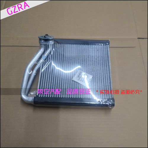 适用东风风光580 蒸发器 前蒸发器芯 蒸发箱蒸发器芯体空调蒸发器