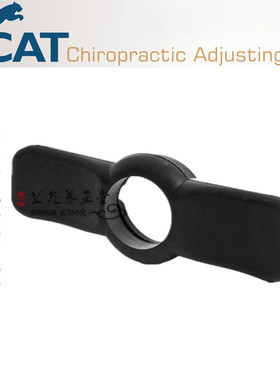 美式整脊枪正骨枪指垫 美国进口CAT微调脊椎按摩矫正枪脊柱活化器