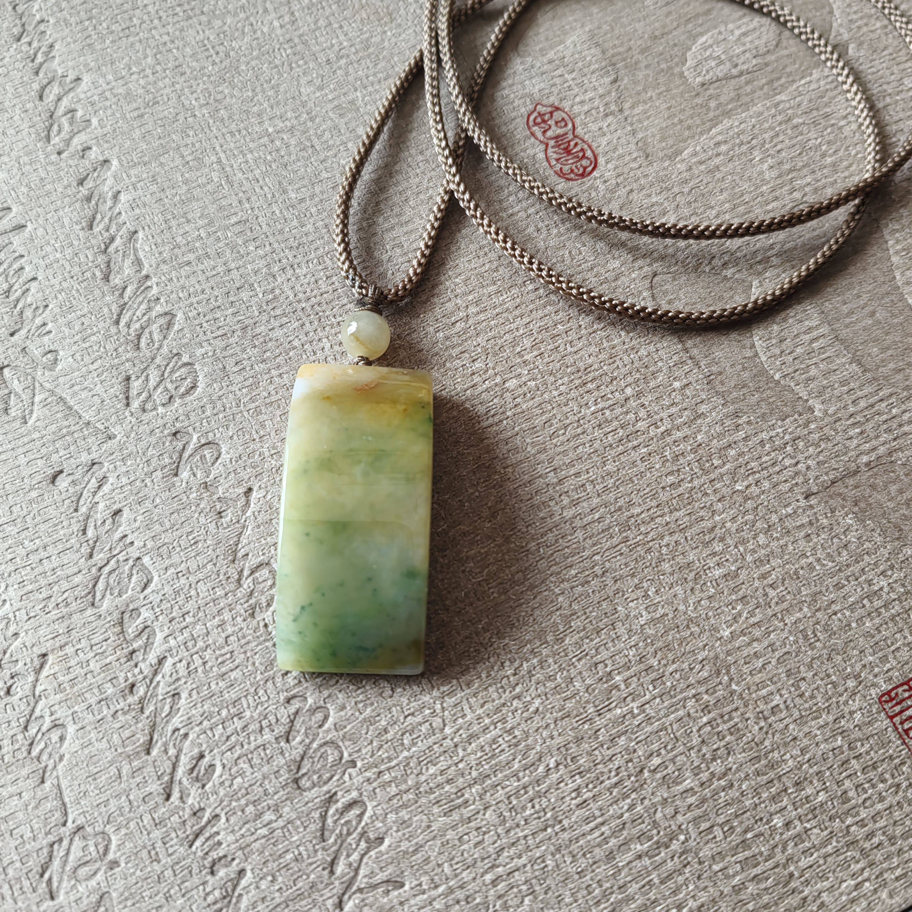 珑心云赞 黄翡黄加绿翡翠原石三彩翡翠挂件天然缅甸A货翡翠毛衣链