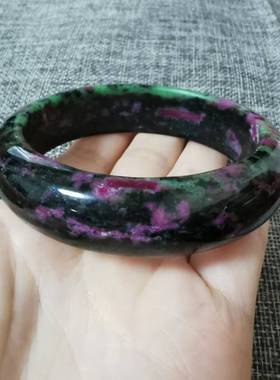 古香古色红绿宝手镯圈口