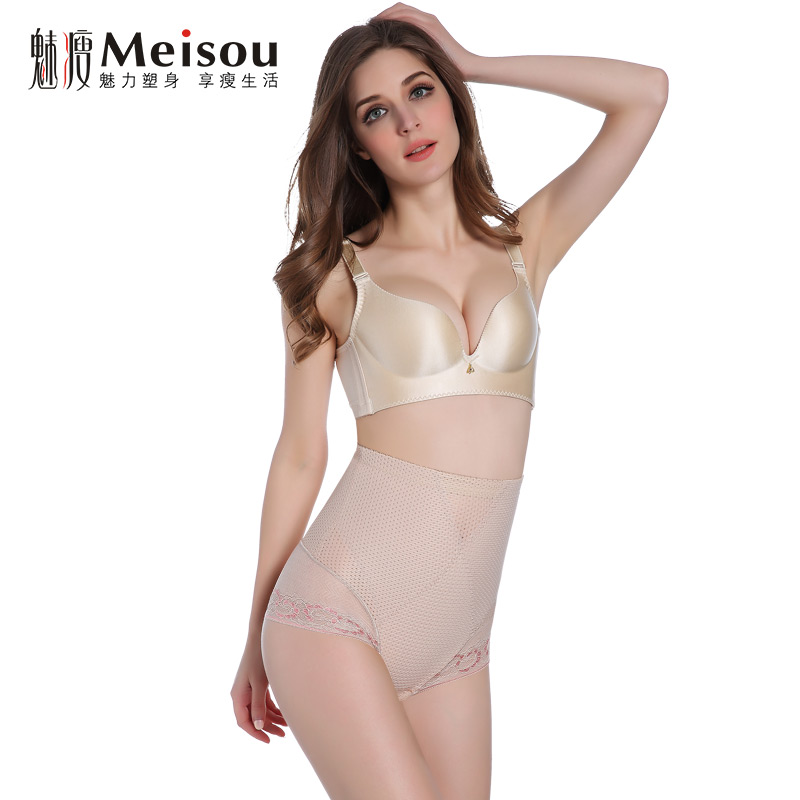 body amincissant simple en nylon - Ref 687287 Image 1
