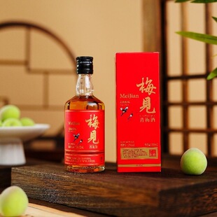 婚庆版梅见青梅酒150ML结婚伴手礼结伴娘伴郎梅见实用搭配小礼品