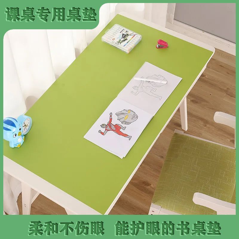 包邮学生书桌写字垫环保防反光