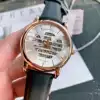 Товары от 磁疗用品批发