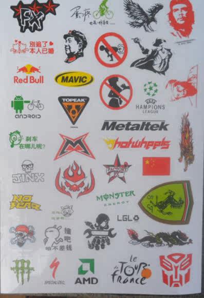 Décoration pour vélo - Ref 2279383 Image 5