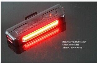 Lumière vélo - Ref 2399222 Image 3