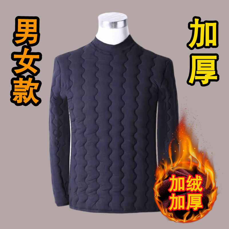 看守所衣物加厚男女监狱加绒棉衣