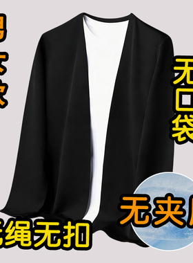 看守所男女款春季衣物外套单层无夹层夹克拘留在押服刑人员专用品