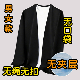 看守所男女款春季衣物外套单层无夹层夹克拘留在押服刑人员专用品