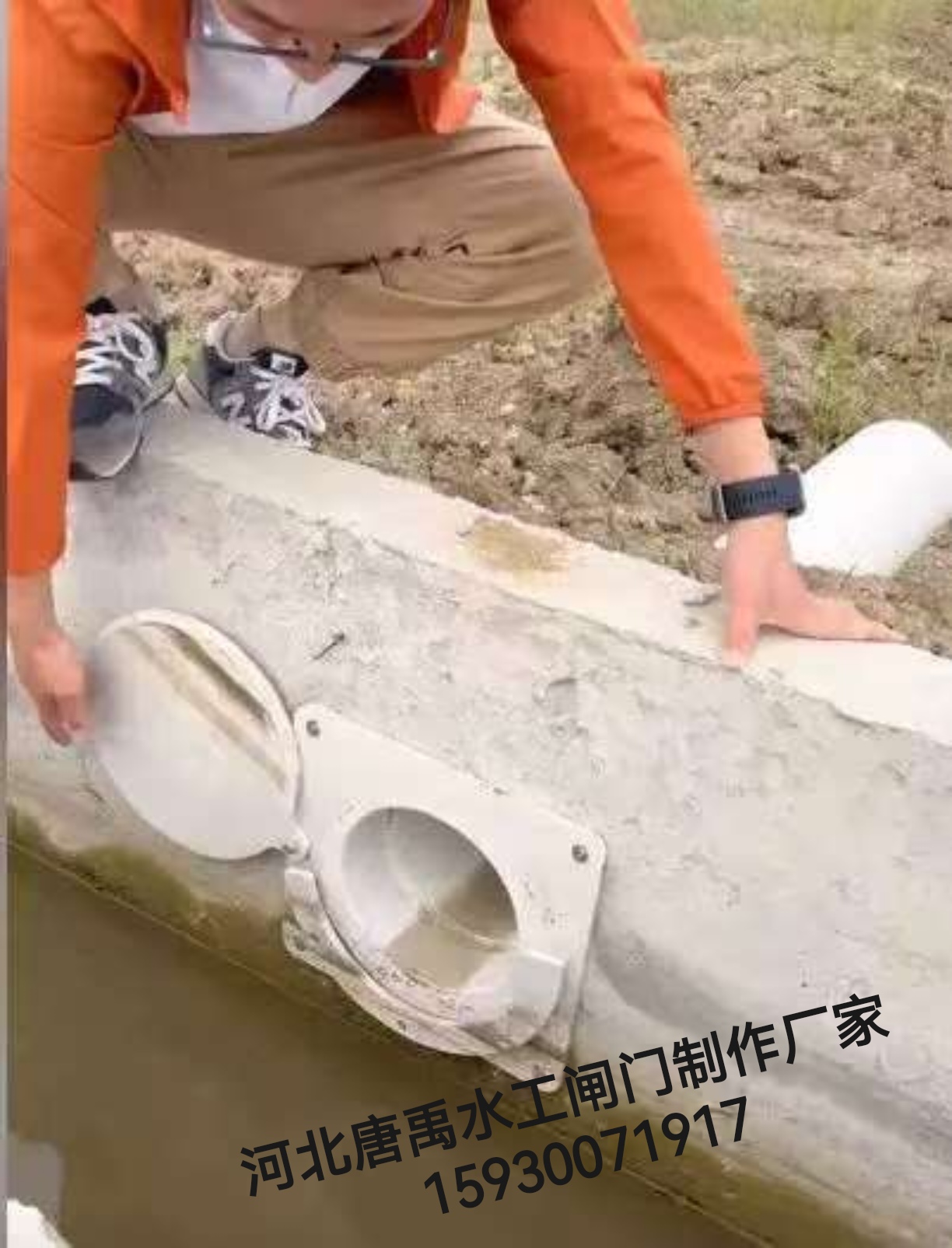 旋转式手提闸门pvc侧滑闸门HDPE闸门盖板式闸门农田渠道挡水闸门