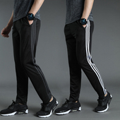 潮 男三道杠加速干薄宽松收小腿跑步健身训练直筒校服裤 秋季 运动裤