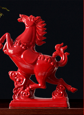 大红色陶瓷马摆件家居客厅办公室装饰品招财风水马到成功马上有钱